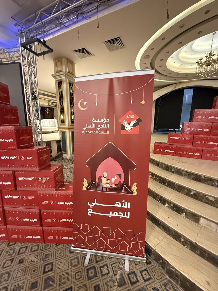 قاعة التوزيع