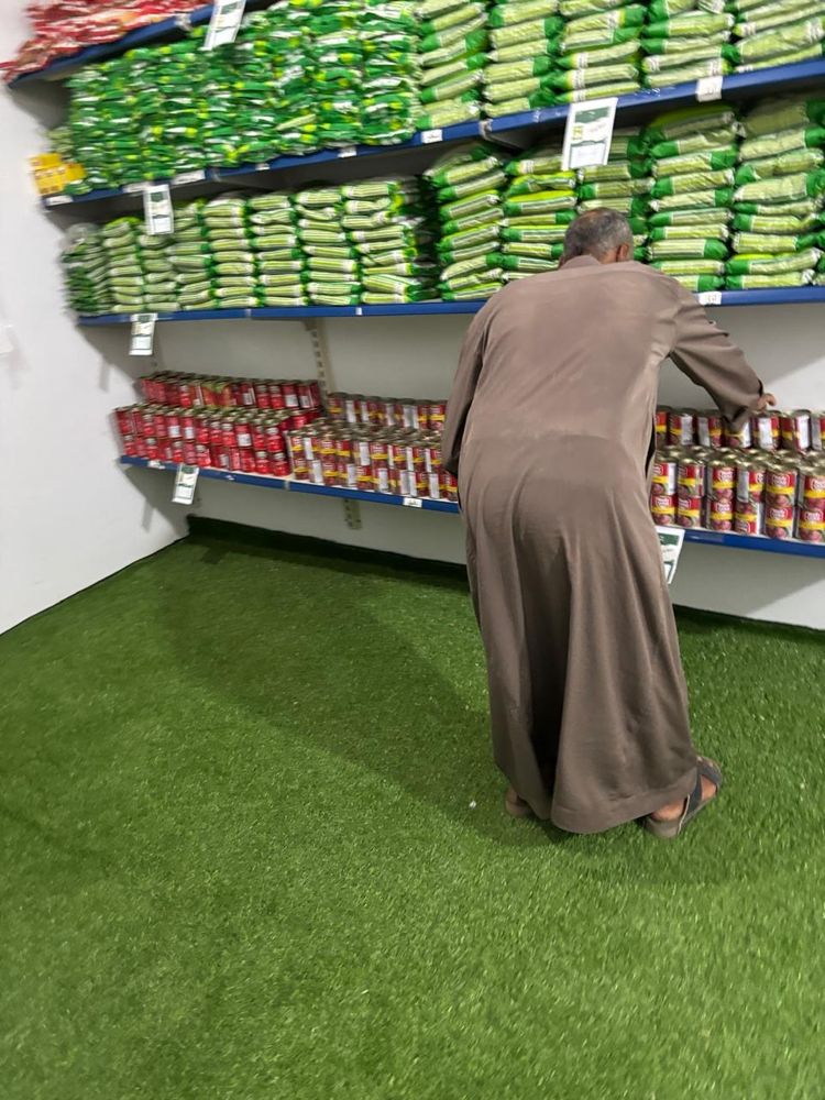 رفوف الماركت الخيري