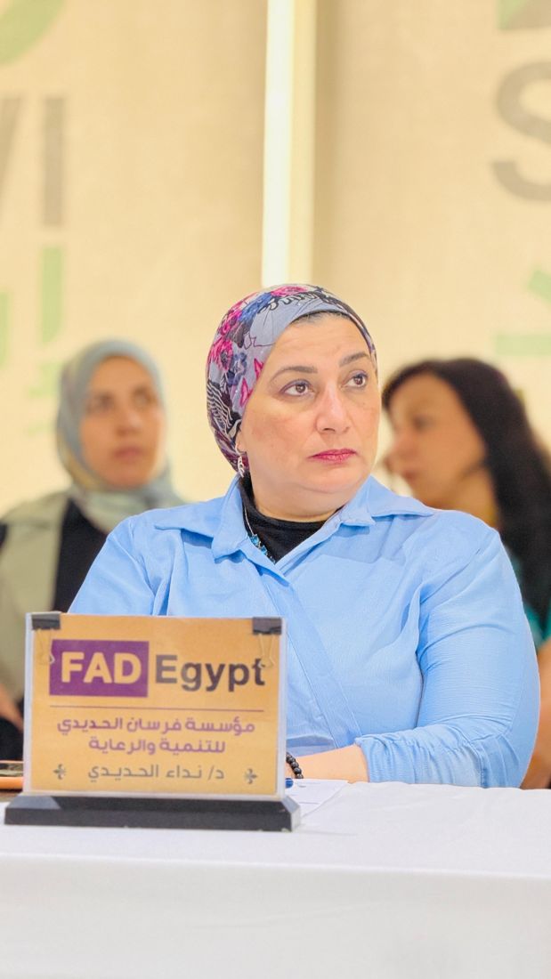د. نداء الحديدي ممثلةً للمؤسسة